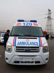 南乐县跨省长途